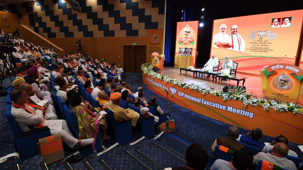 Home Minister Rajnath Singh proposed the the resolution which highlighted the government's success in internal security