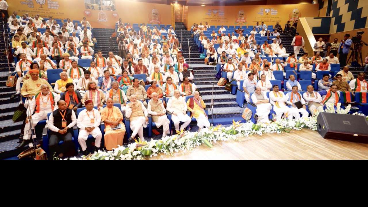 Two-day national executive meeting of the BJP concluded today