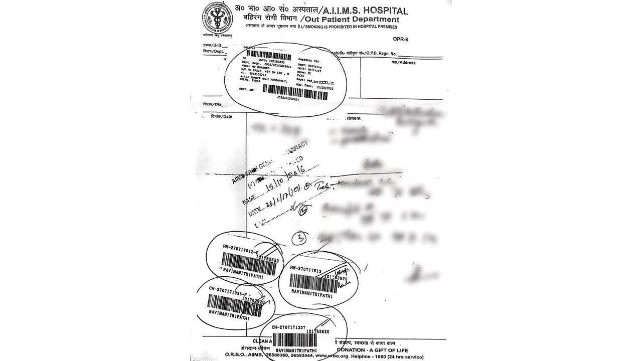 DNA EXCLUSIVE Blood reports get mixed up at AIIMS, docs aware