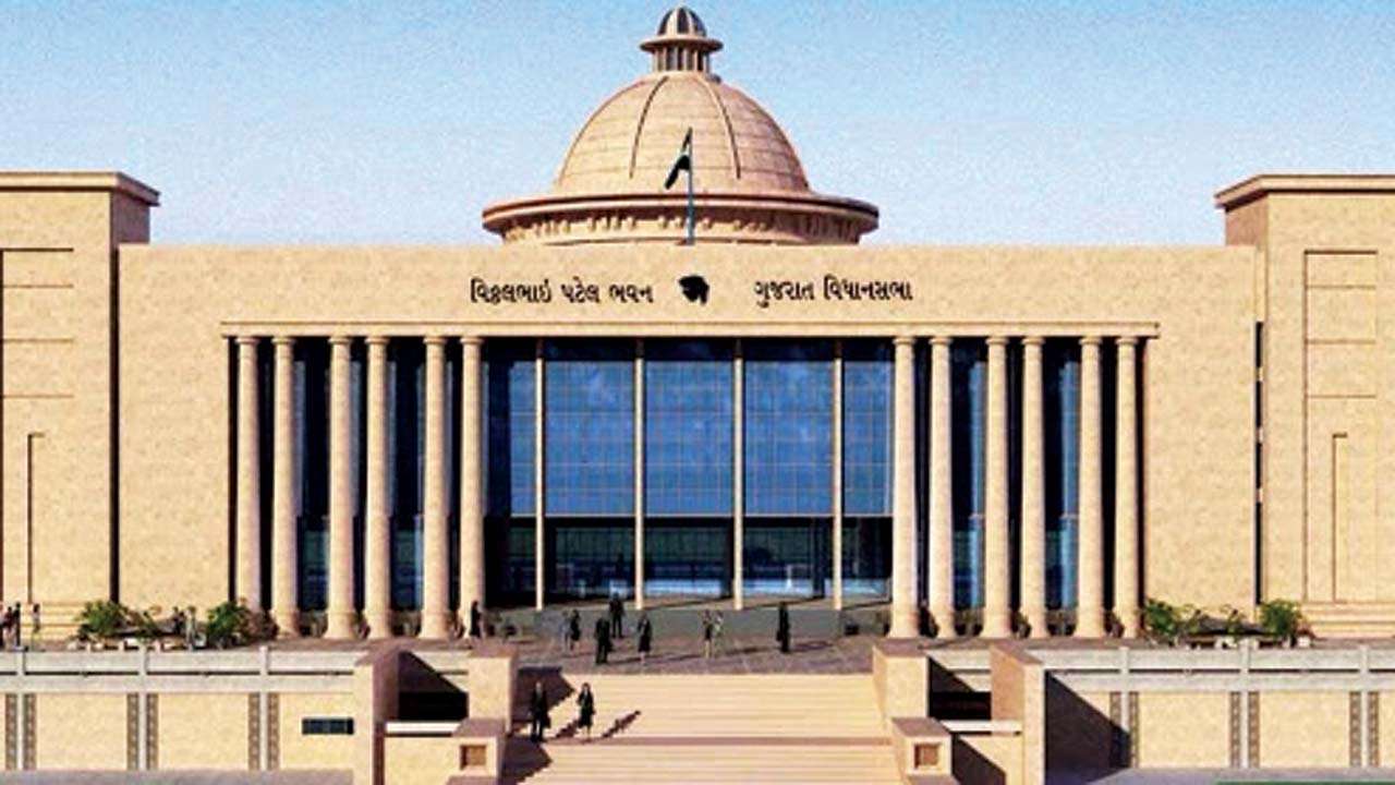 Bill To Ease Redevelopment Process Of Building In Gujarat Assembly Soon