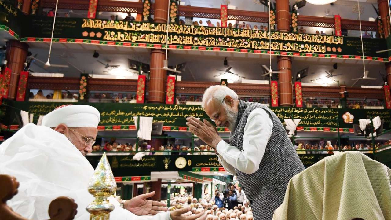 PM Modi with Syedna Mufaddal Saifuddin