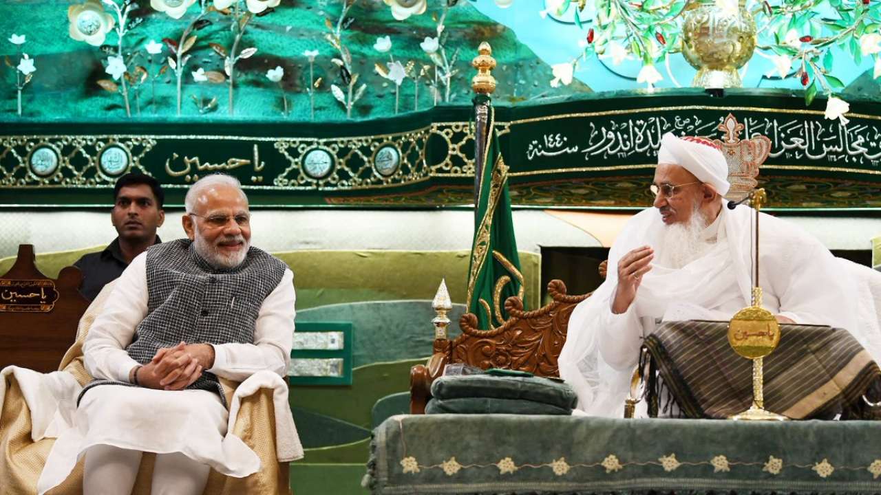 PM Modi with Syedna Mufaddal Saifuddin