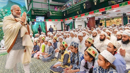 Narendra Modi became the first PM to address the religious congregation of Dawoodi Bohra community