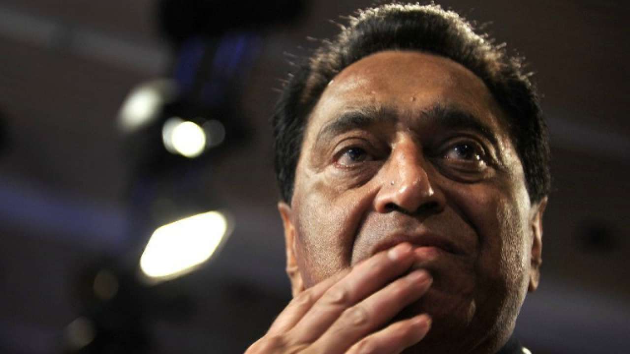 Kamal Nath Kamal Nath