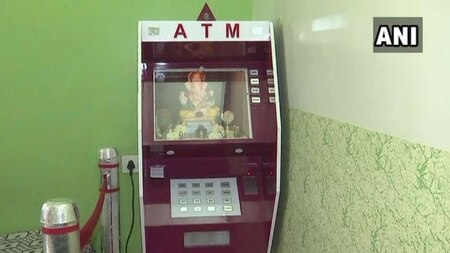 First 'modak' dispensing ATM