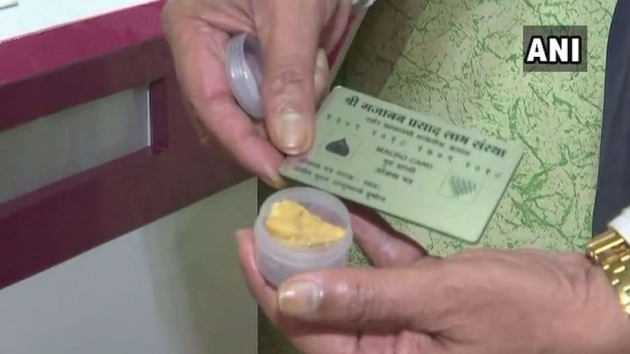 ATM dispenses modaks on inserting a special card