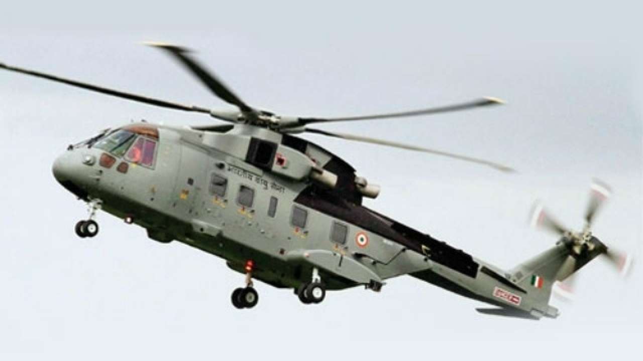 What is the VVIP chopper scam?