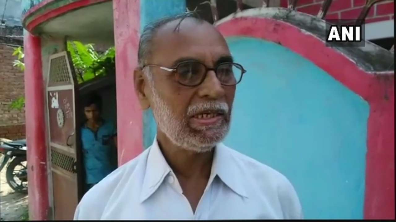 Victim's uncle