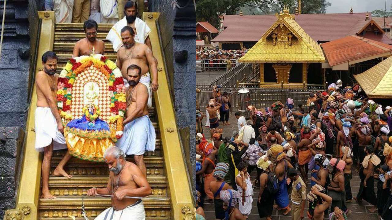 Sabrimala Sabrimala