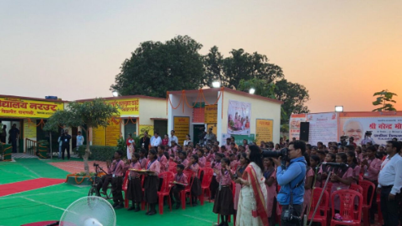 Students sing 'Swagatam' for PM Modi