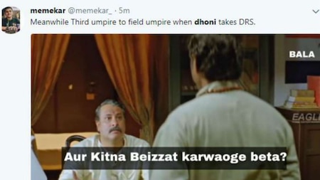 Dhoni Review System