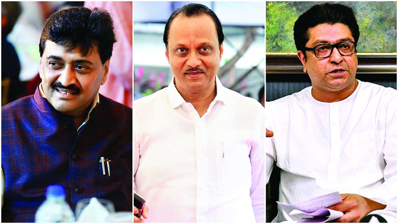 Ashok Chavan, Ajit Pawar and Raj Thackeray