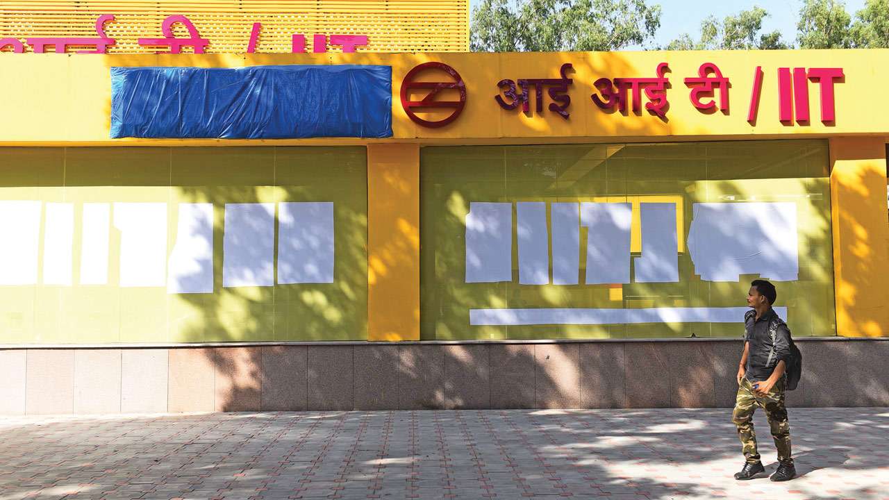 FIITJEE IIT FIITJEE IIT