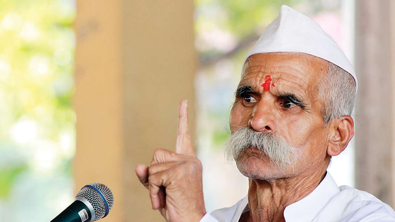 Sambhaji Bhide Sambhaji Bhide