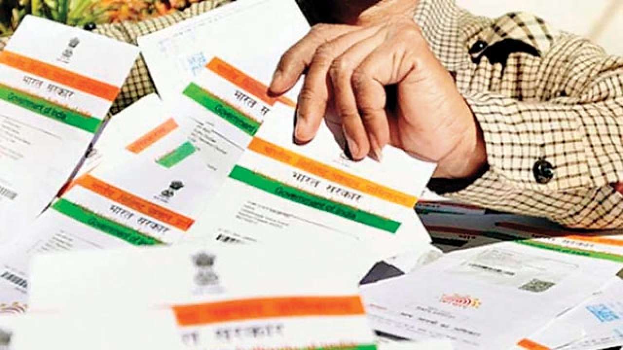 Aadhaar