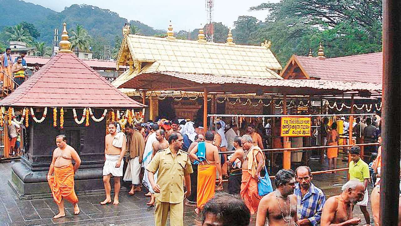 Sabarimala