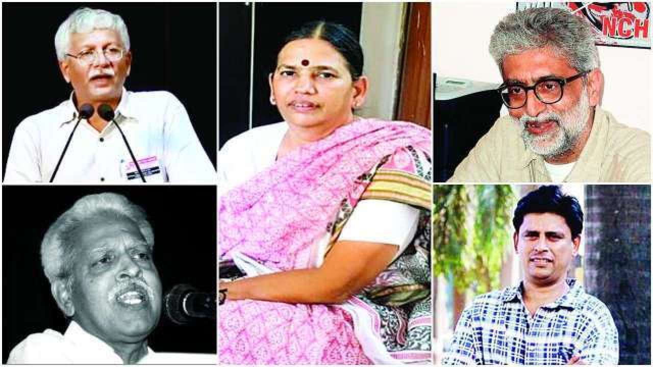 Bhima-Koregaon Verdict