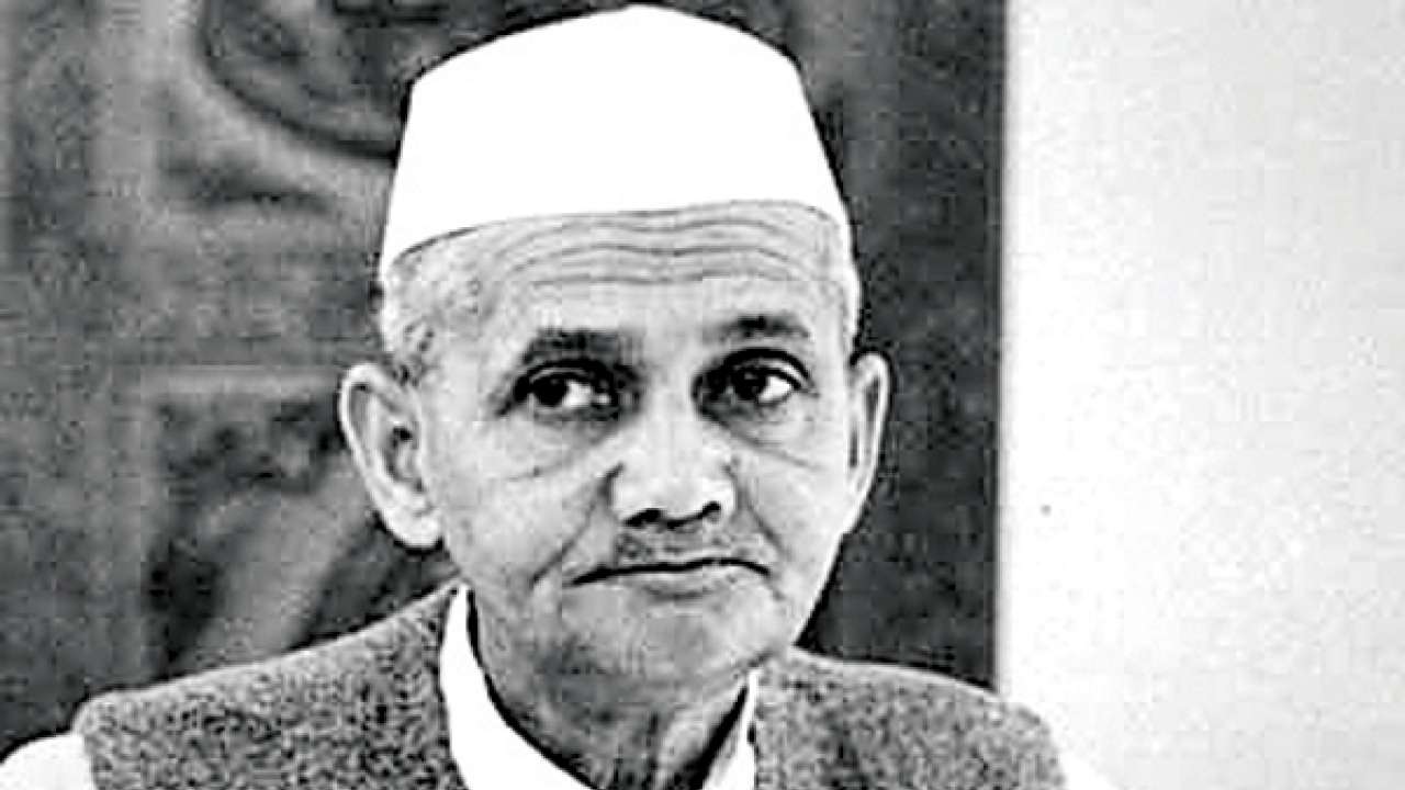 'Unity and solidarity of people'