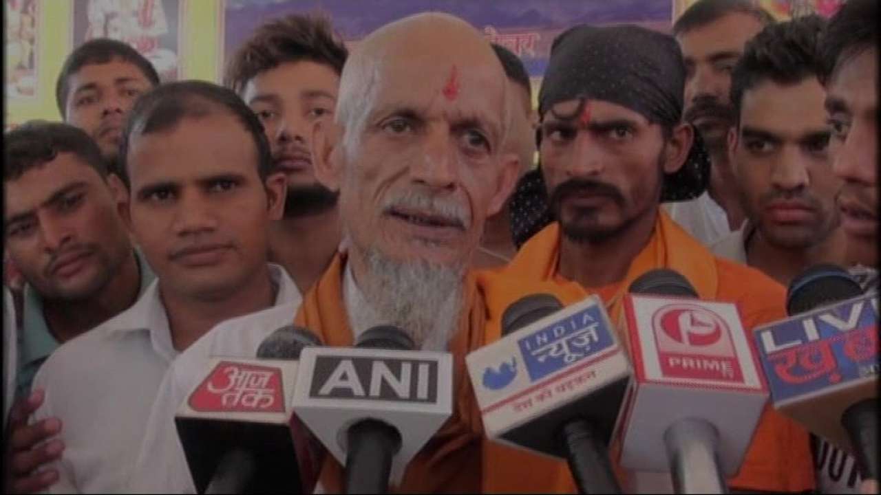 Baghpat Baghpat