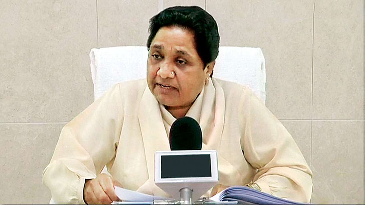 Mayawati Mayawati
