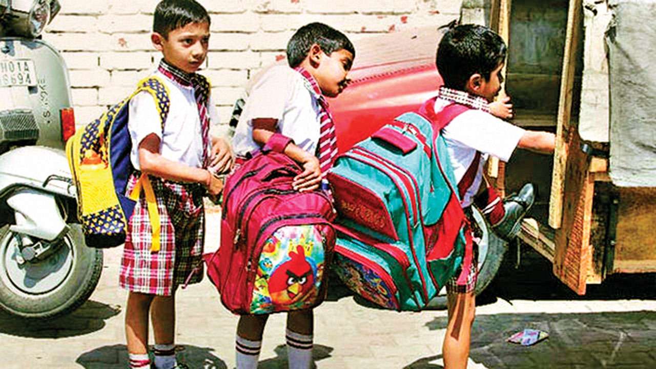 School bags School bags
