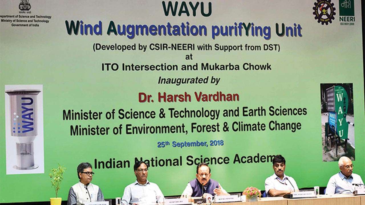 Harsh Vardhan Harsh Vardhan