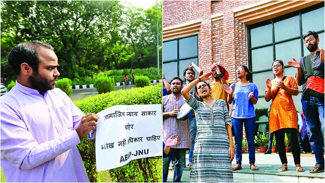 JNUSU protests JNUSU protests
