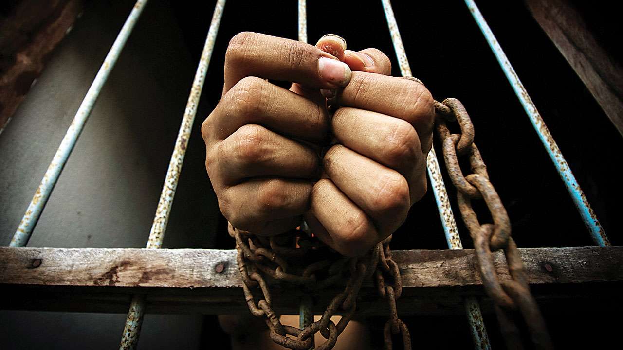Jail Jail