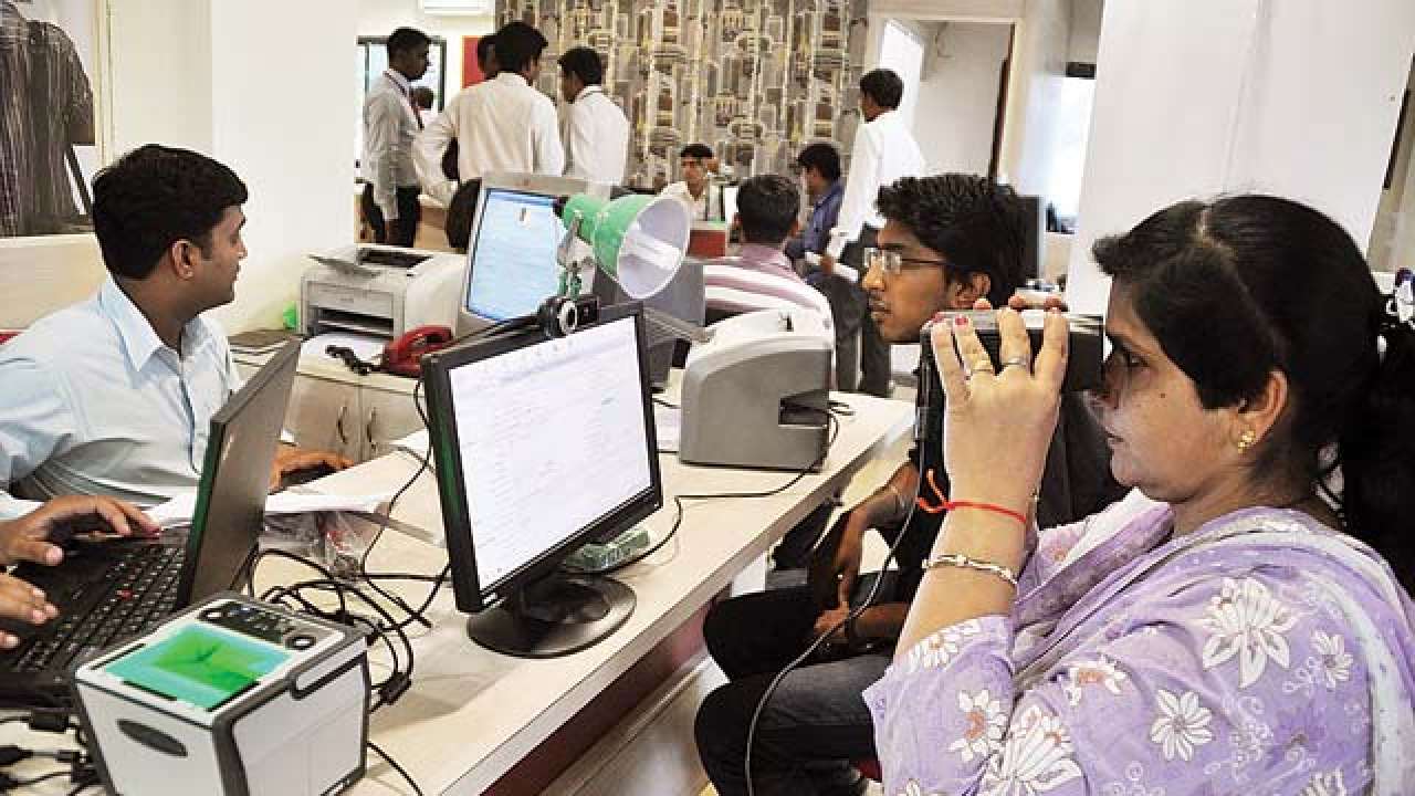 Aadhaar