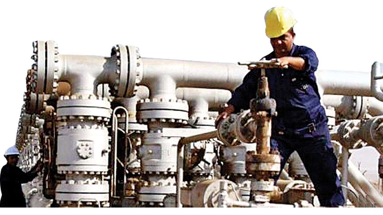 Oil & gas