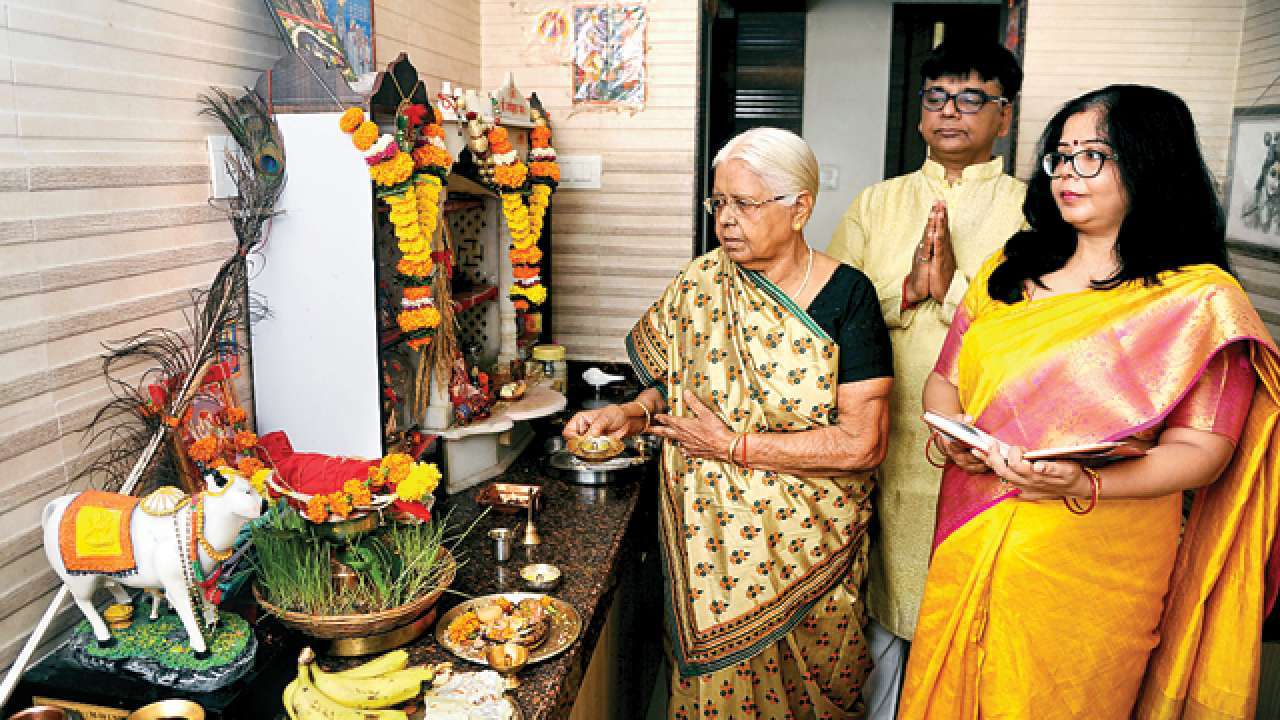 Akhand jyot