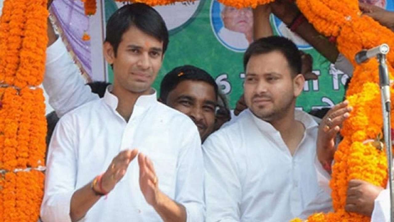 tej-pratap-yadav