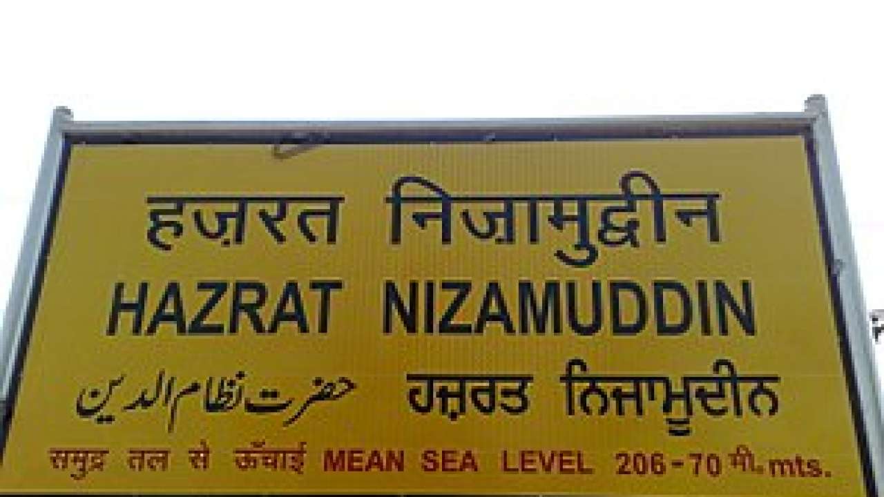 Hazrat Nizamuddin to Lucknow