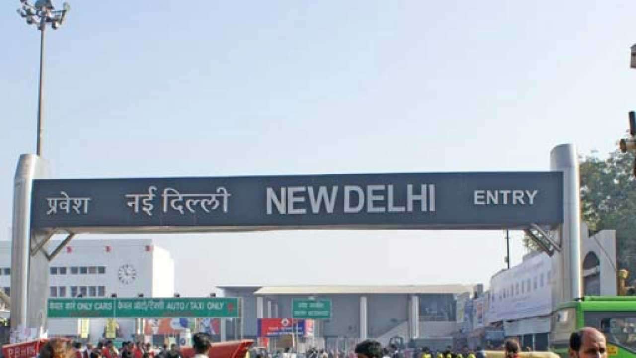 New Delhi to Barauni