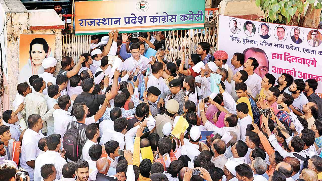 Rajasthan Congress