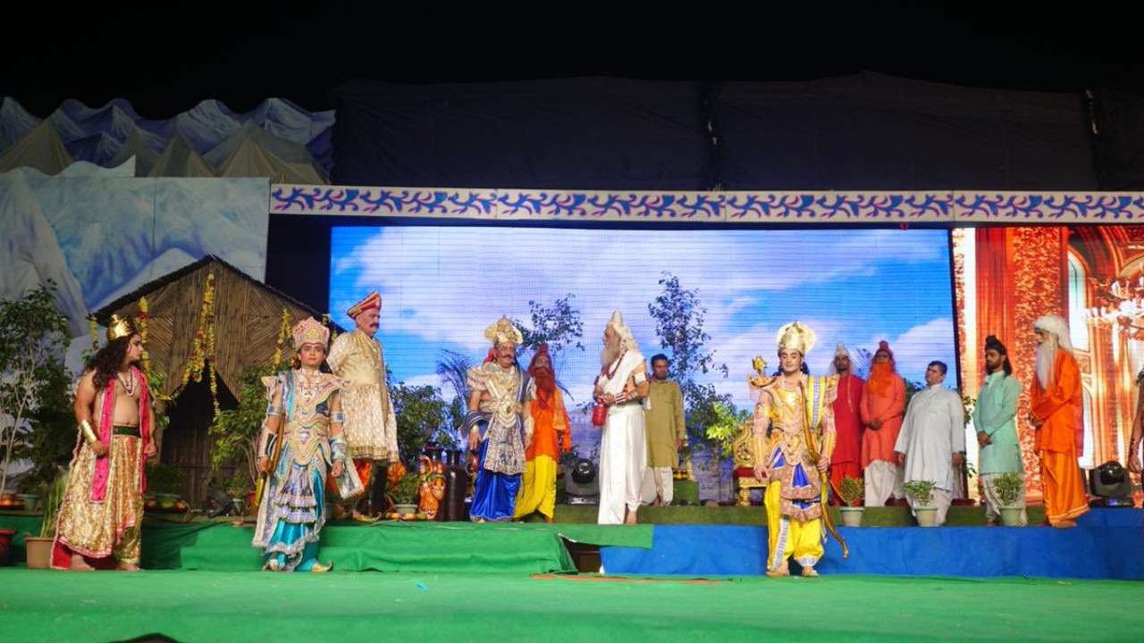 Sita swayamvar