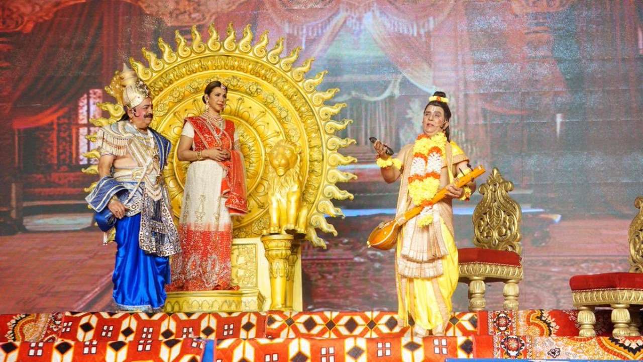 Janak darbar
