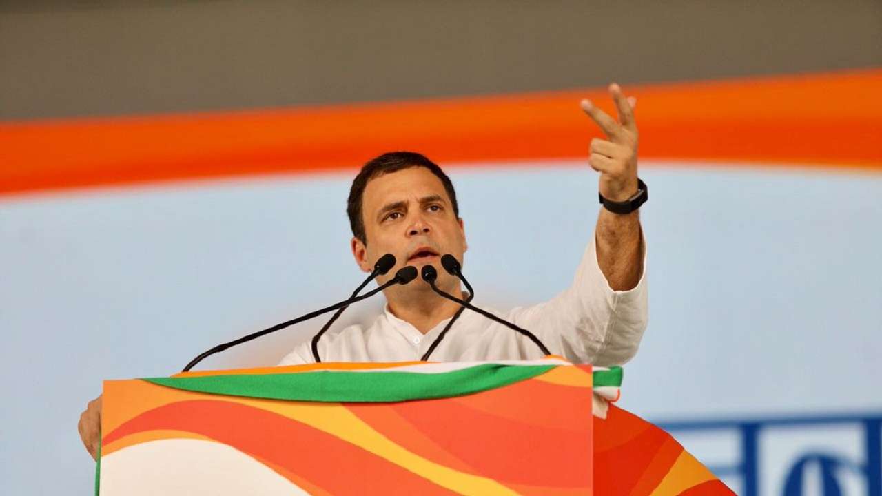  Rahul gandhi 