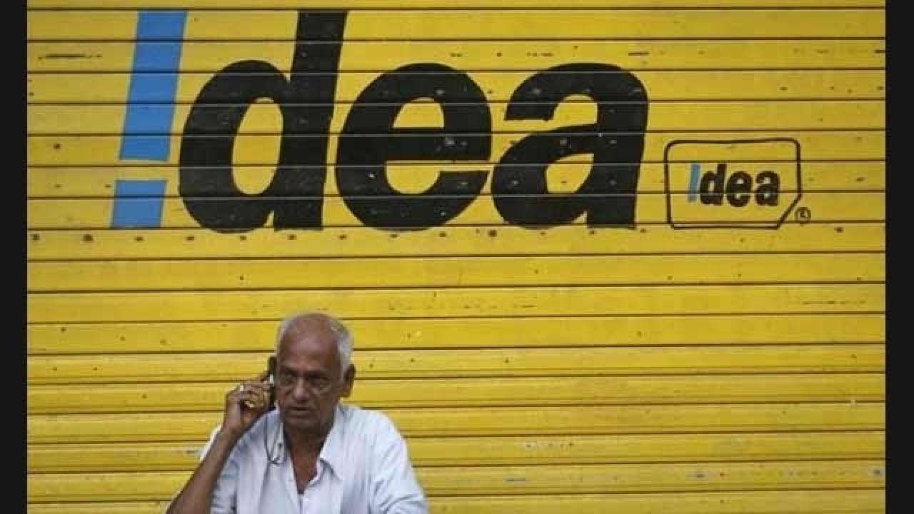 Idea Cellular