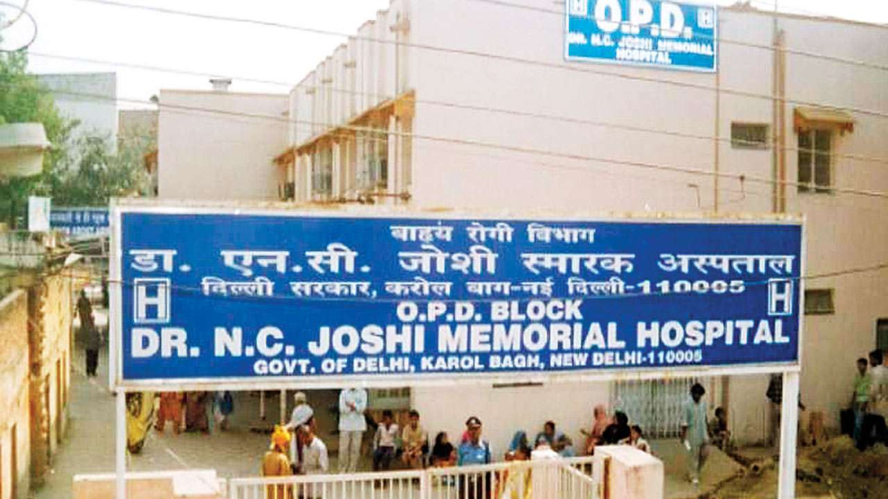 Dr NC Joshi Hospital