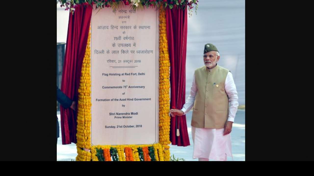 PM pays tribute to Azad Hind Pic 5