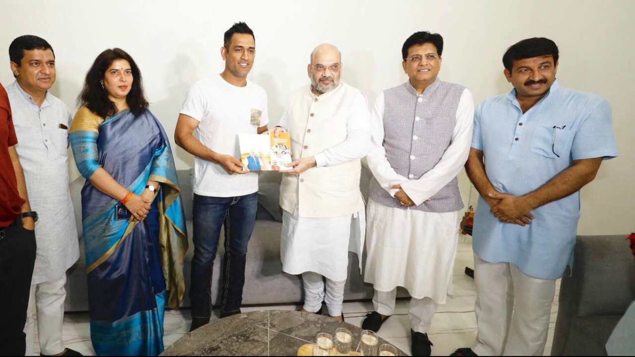 MS Dhoni earlier had met Amit Shah