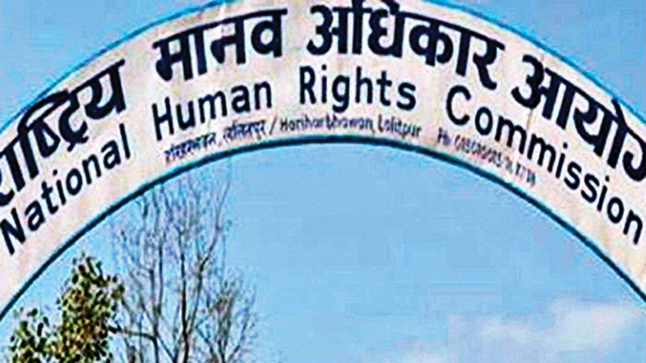  nhrc-national-human-rights-commission