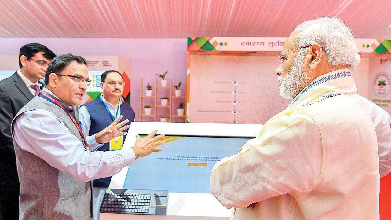 Ayushman Bharat Yojana