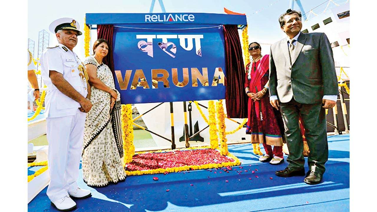 ICGS Varuna