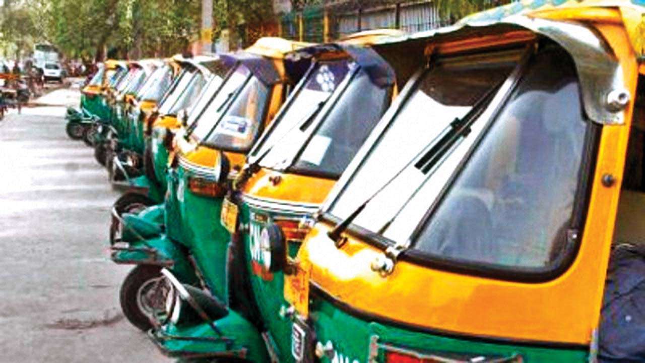 Auto Rickshaw