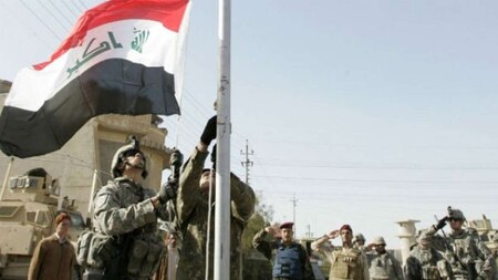 5. Iraq