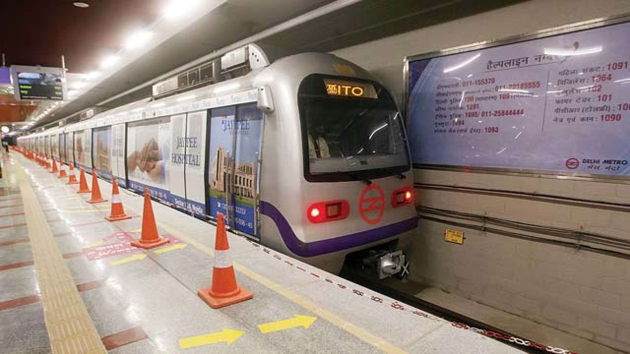 Delhi Metro