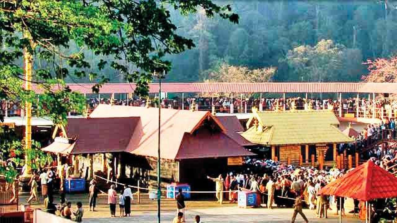 Sabarimala