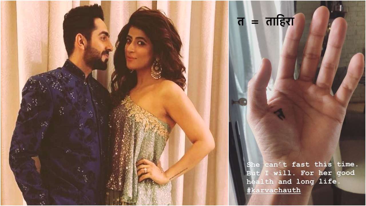 Ayushmann Khurrana and Tahira Kashyap